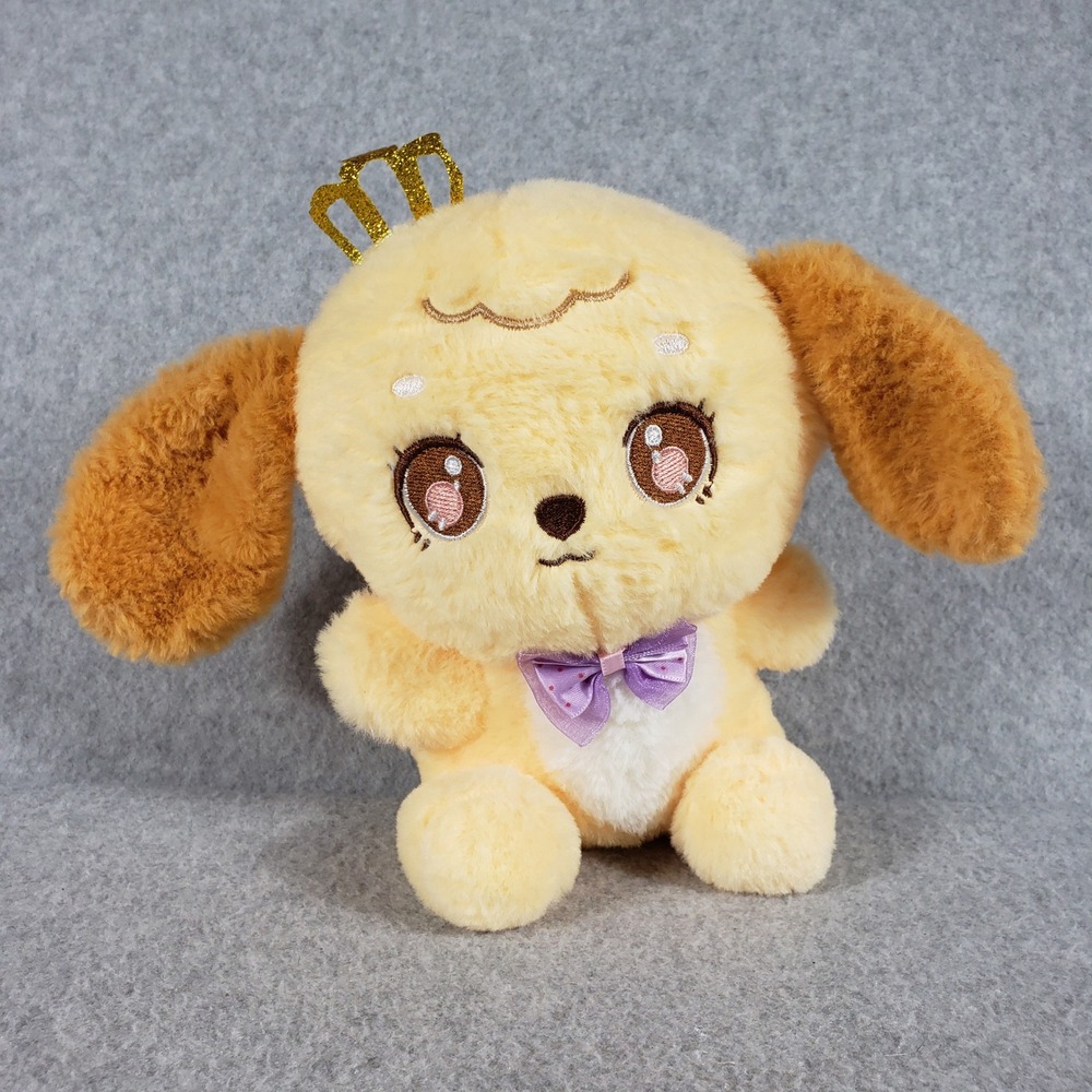 Kawaii Sitting Yellow Dog‎ Plush Toy Golden Crown Purple Bow Tie 6" Small